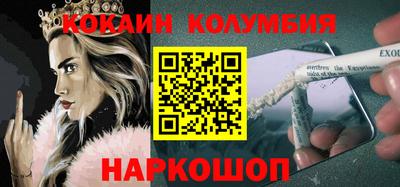 герыч Азнакаево