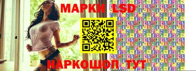 герыч Азнакаево