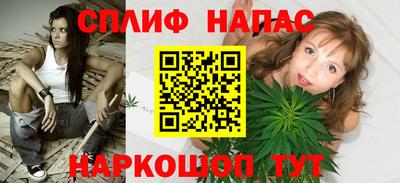 герыч Азнакаево