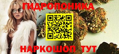 герыч Азнакаево