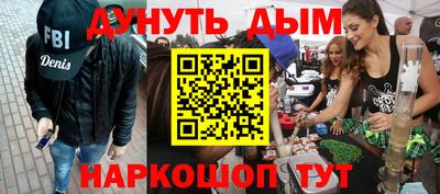 герыч Азнакаево
