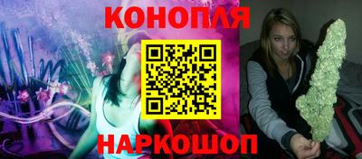 герыч Азнакаево