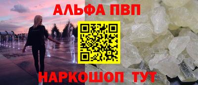 герыч Азнакаево