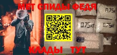 герыч Азнакаево