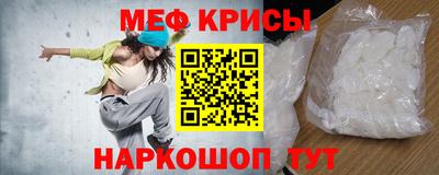 герыч Азнакаево