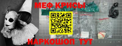 герыч Азнакаево